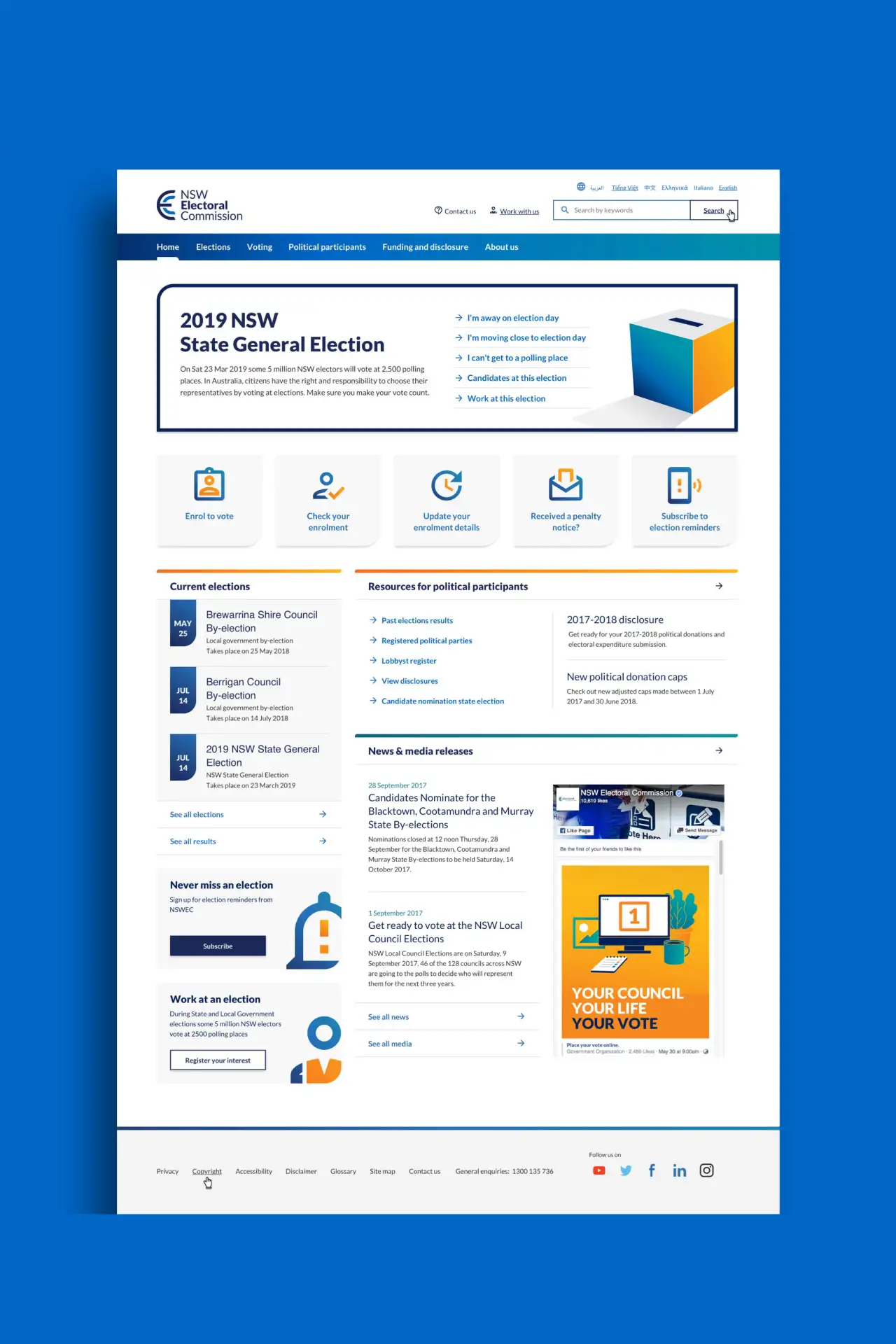 NSW Electoral Commission website homepage.