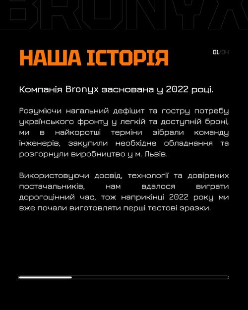 Процес гарячого пресування керамічних бронеплит BRONYX під тиском понад 250 тонн