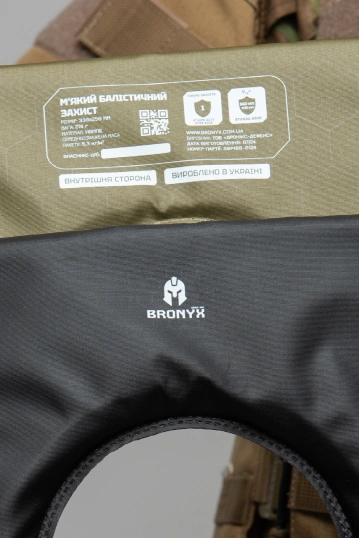 BRONYX м’який балістичний пакет ключиці — використання у польових умовах
