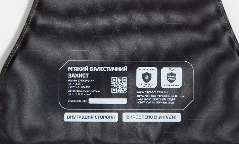 Захисний елемент плечей — структура та матеріали