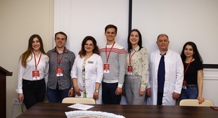 Reproductive Health: Reproductive Health School