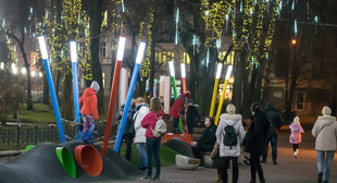 Child-Friendly Public Space