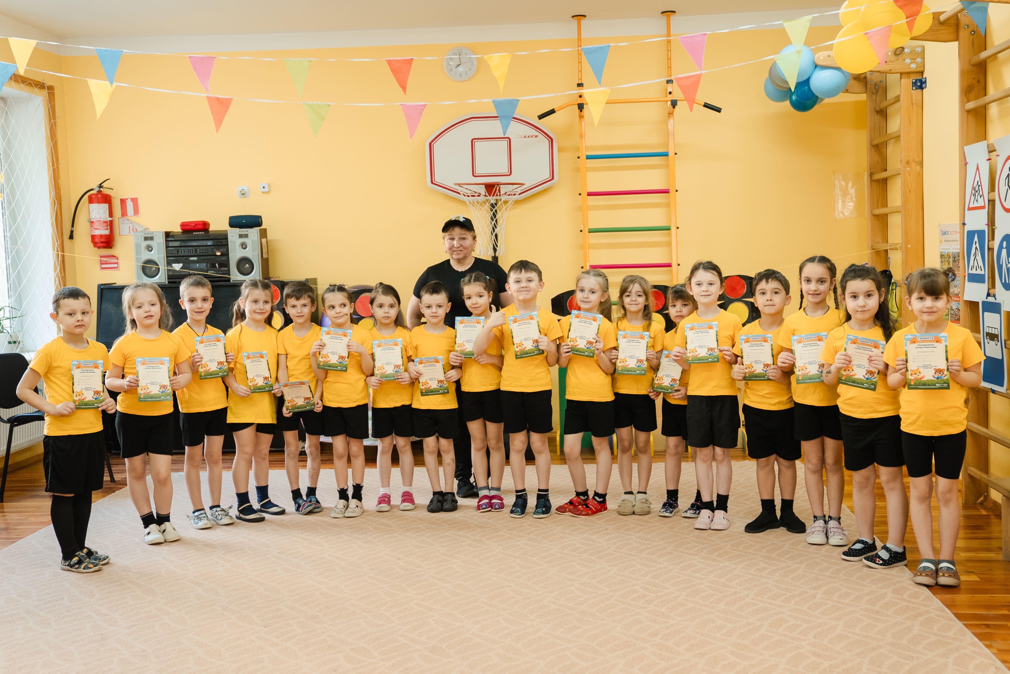 Future pedestrians: a safe start