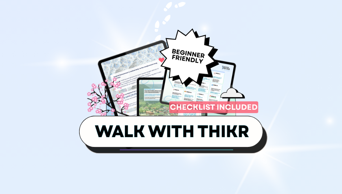 the walk with thikr guide promo card