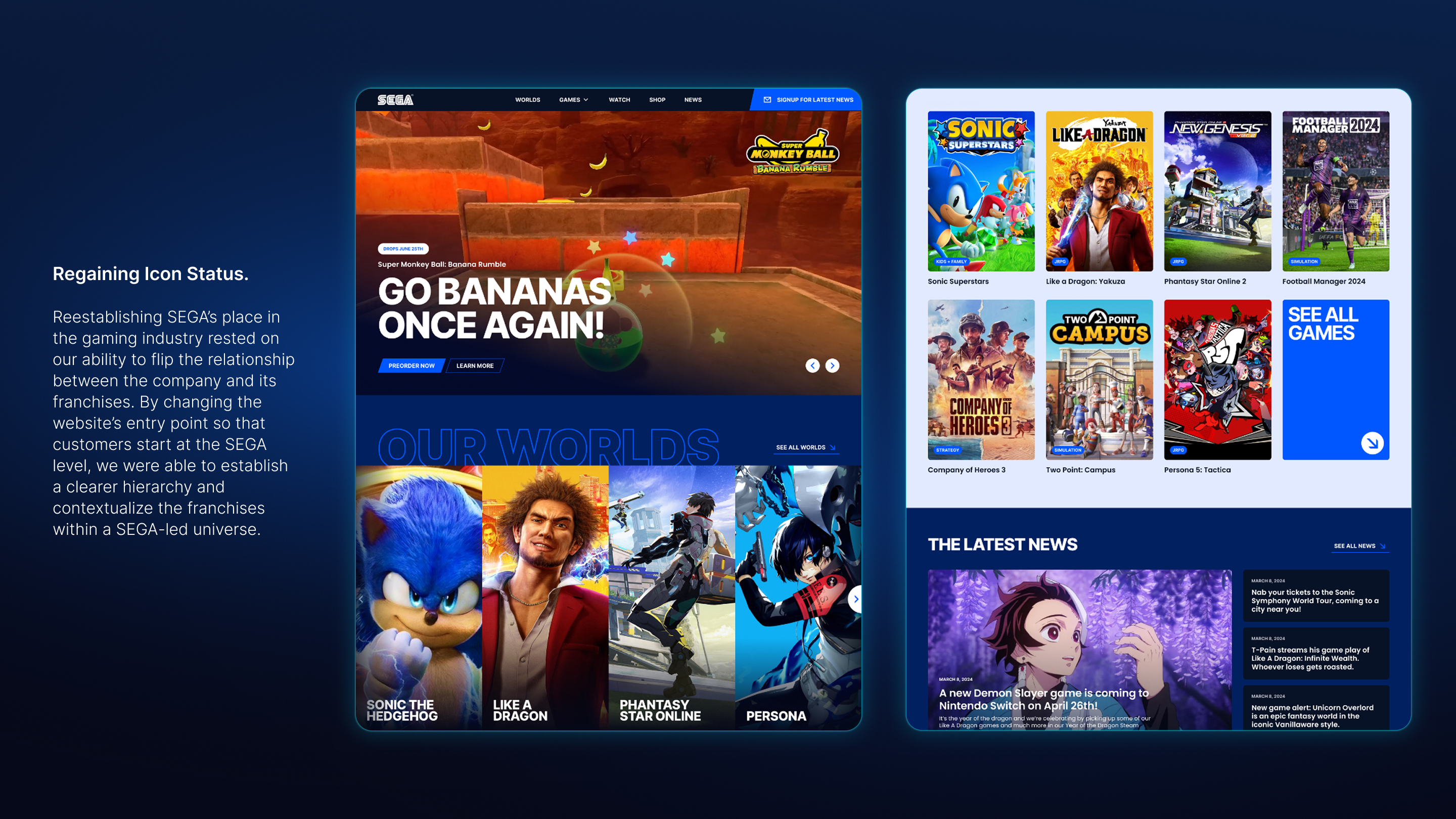 SEGA Carousel - Home