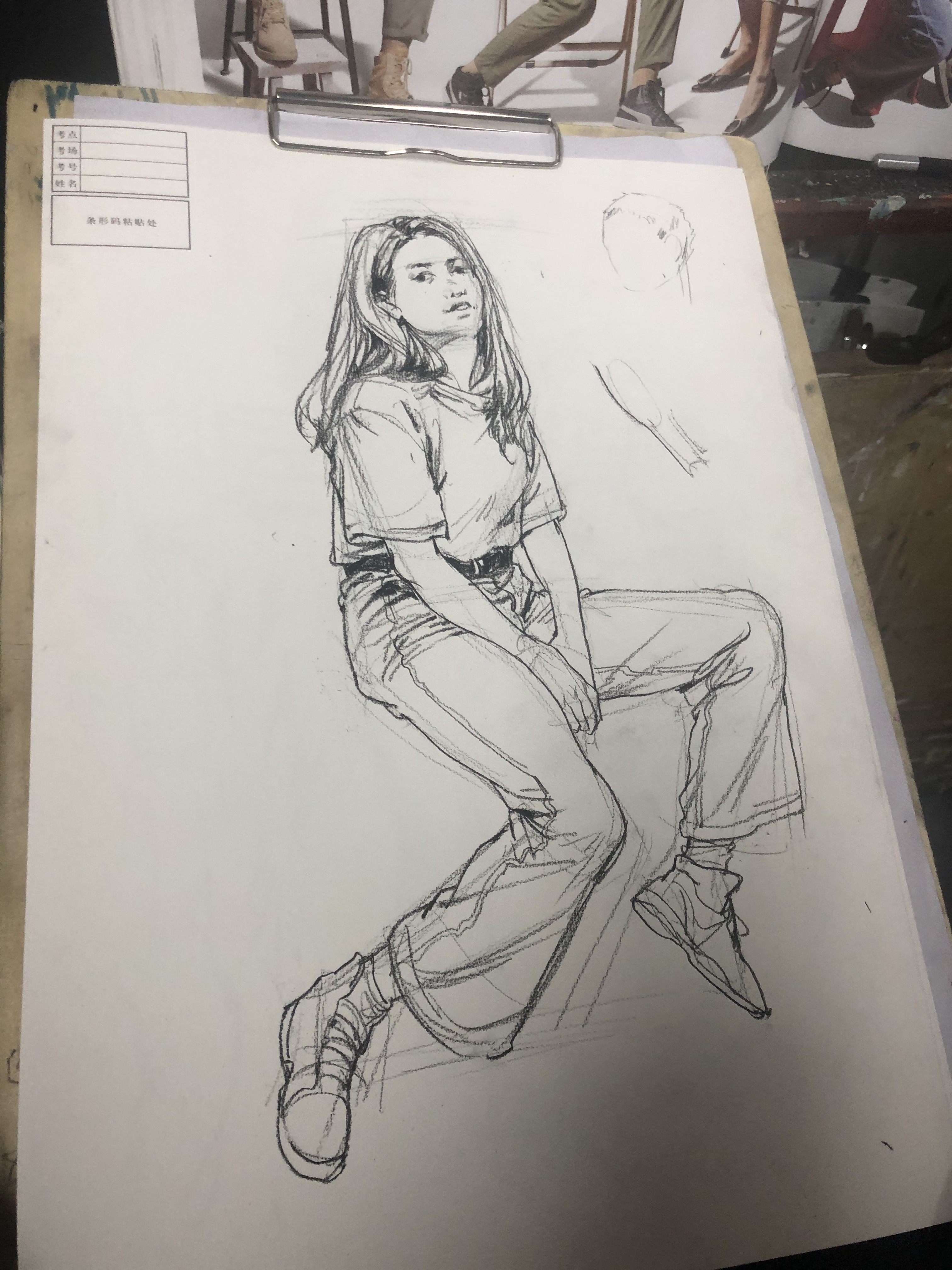 Quick Sketch Combination