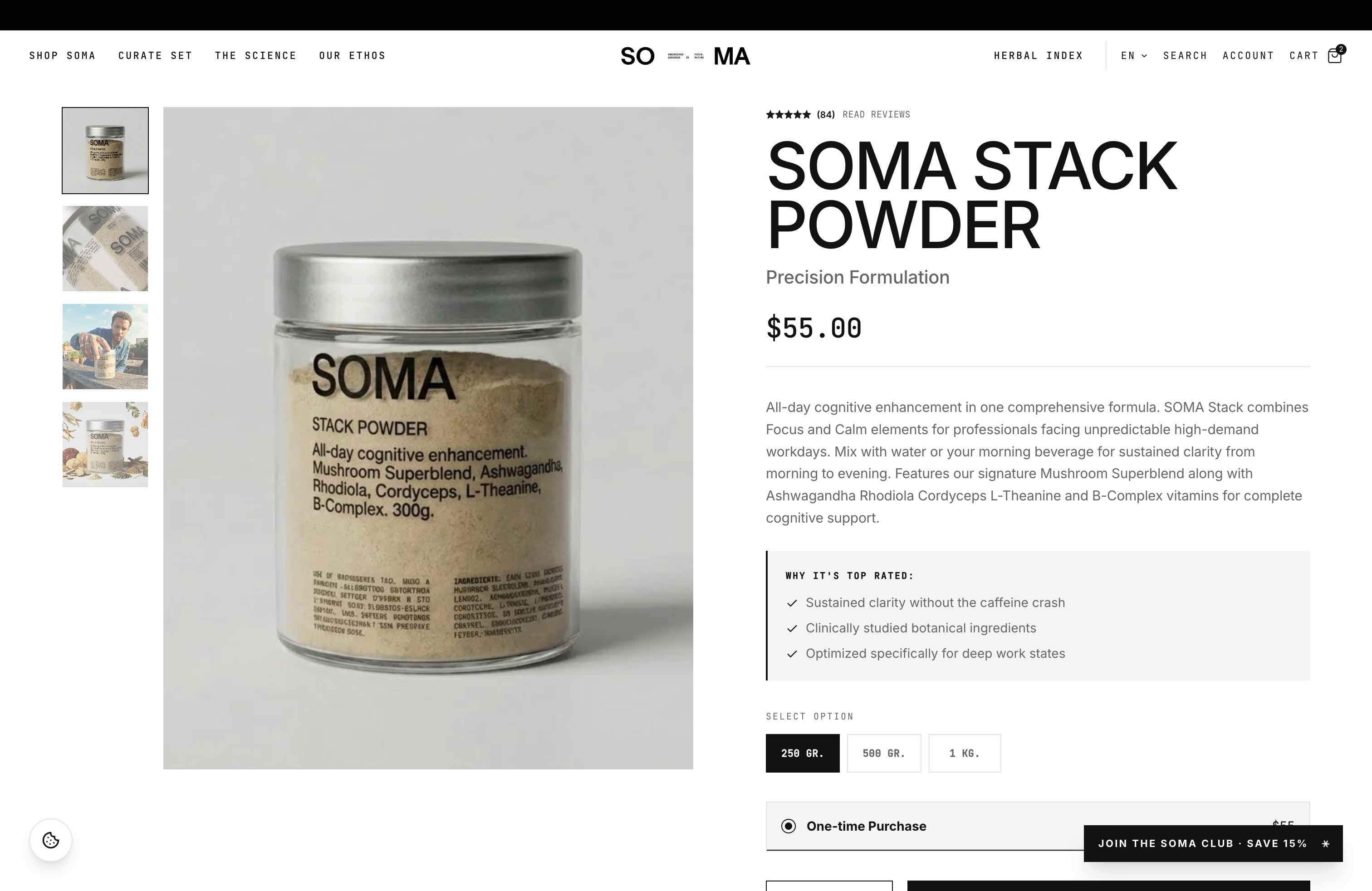 SOMA mobile responsive design for cognitive wellness shopping