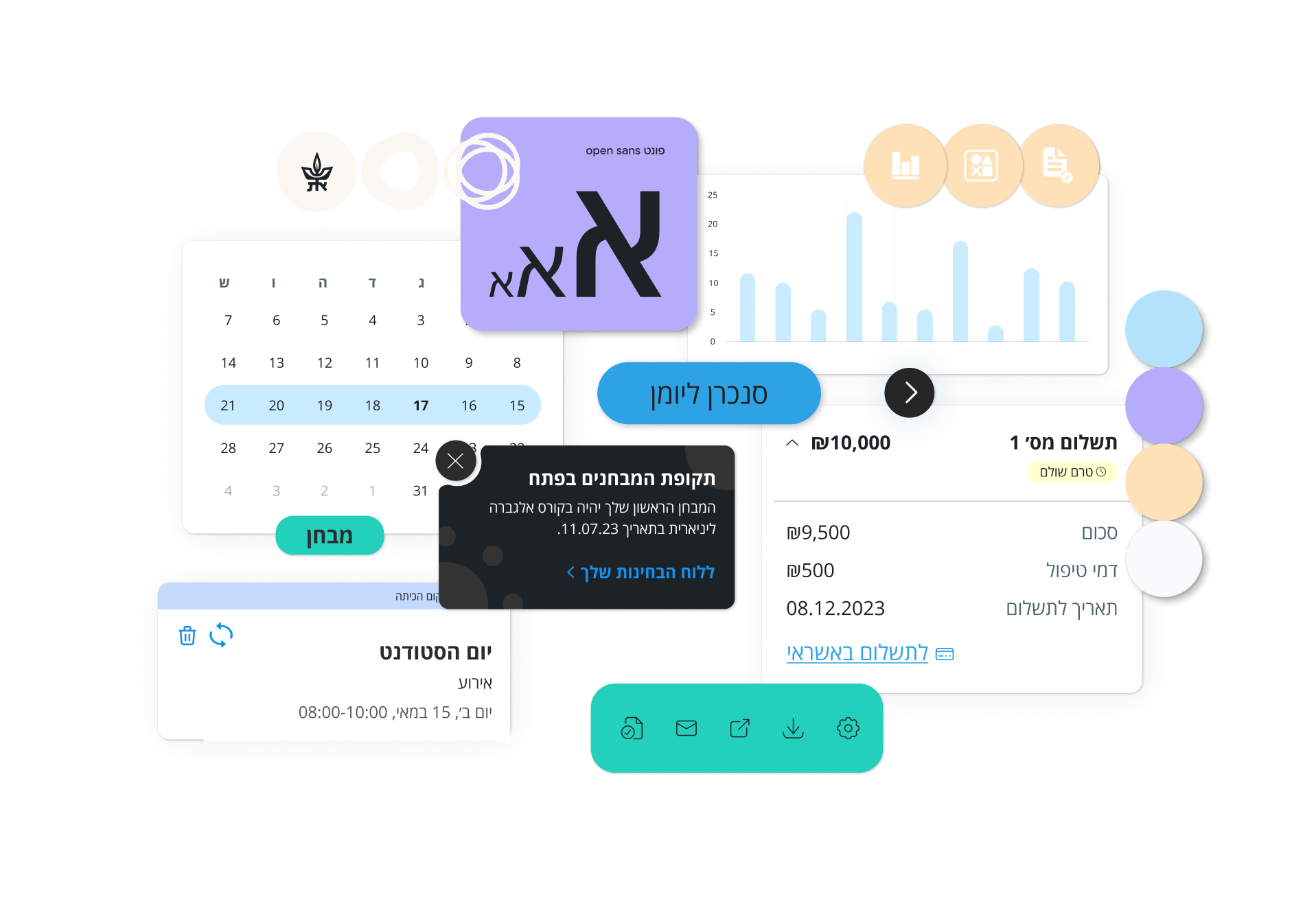 TLV University app UI components showcase