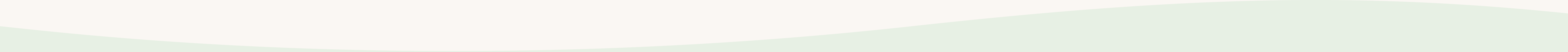 Abstract wavy green and off-white horizontal bands resembling a gentle landscape horizon.