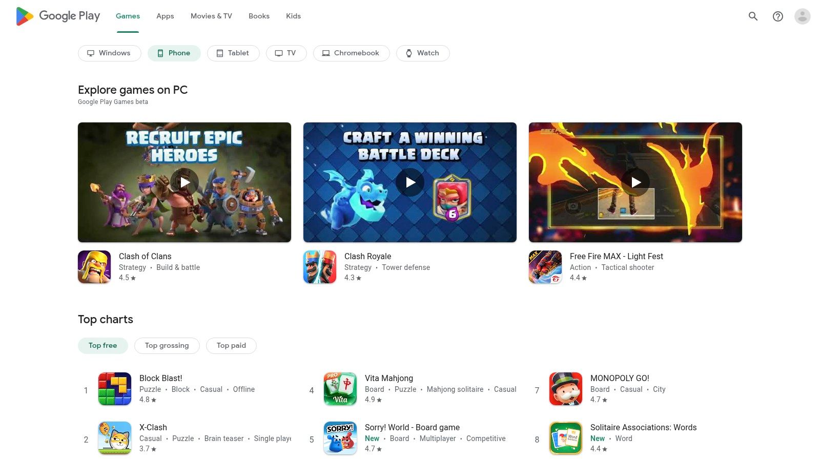 Google Play Store