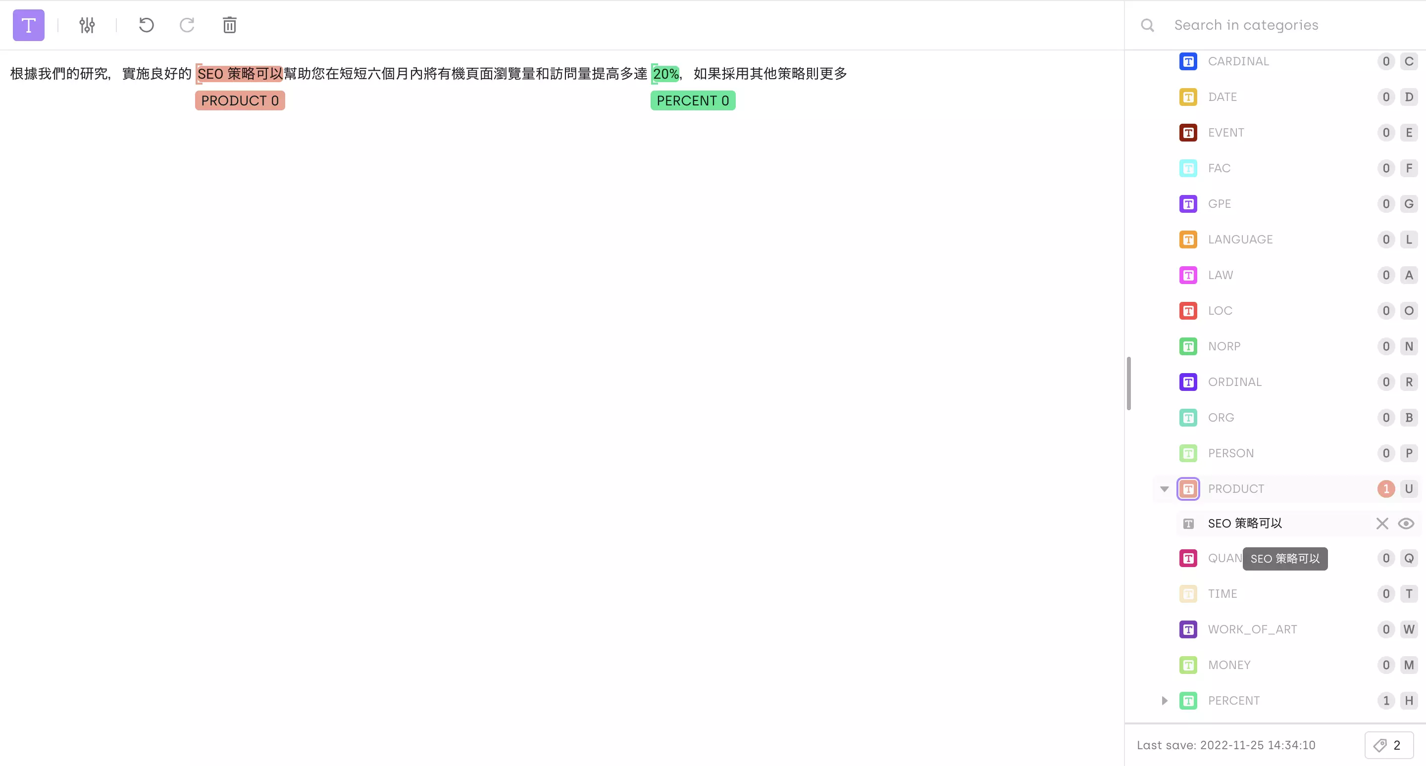 annotation-on-mandarin-speaking-document