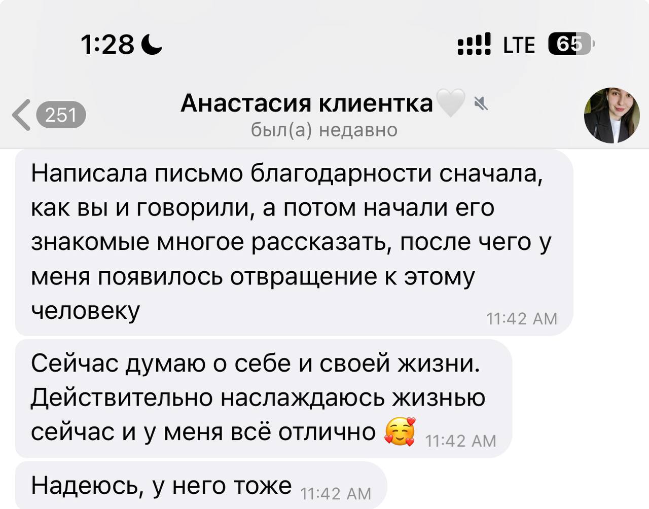 response_1