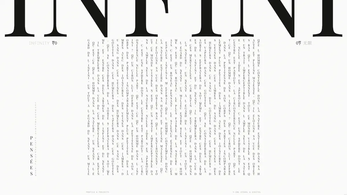 Three Infinities immersive web experience by Y-ING Visual & Digital