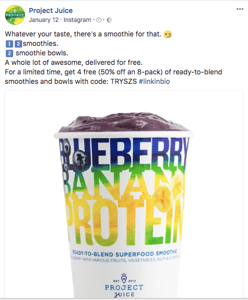 Project Juice Rewards