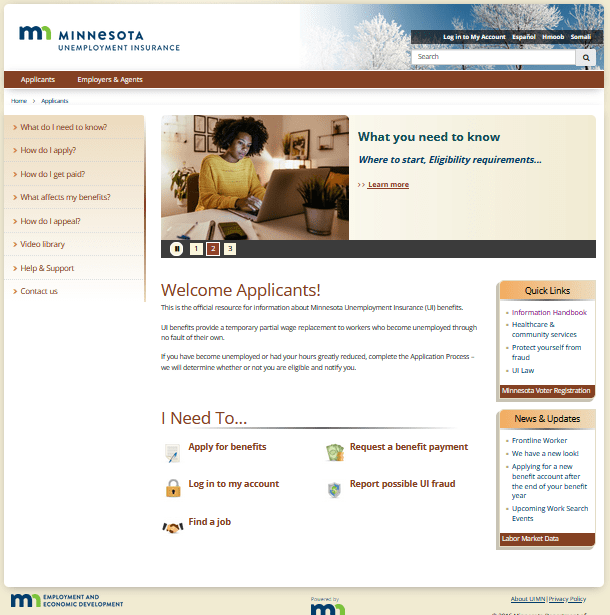 screenshot of UIMN application page from 2022