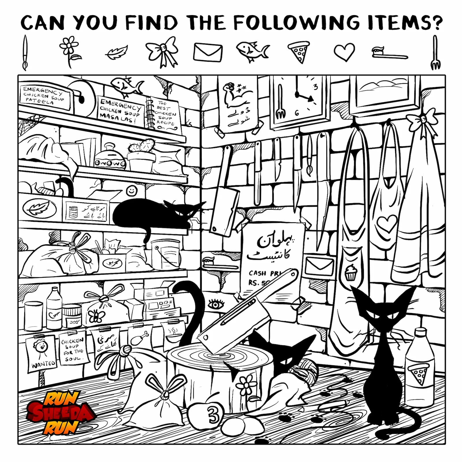 Black and white hidden objects puzzle with cats, knives, and various kitchen items in a cluttered room.