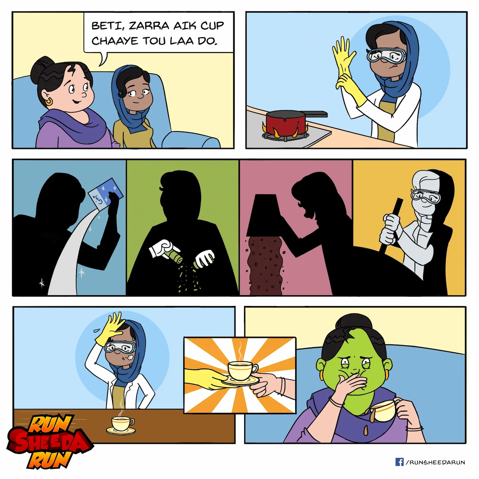 Woman advised to make tea wears gloves and goggles but uses toxic chemicals, giving bad tea to a green-faced woman.