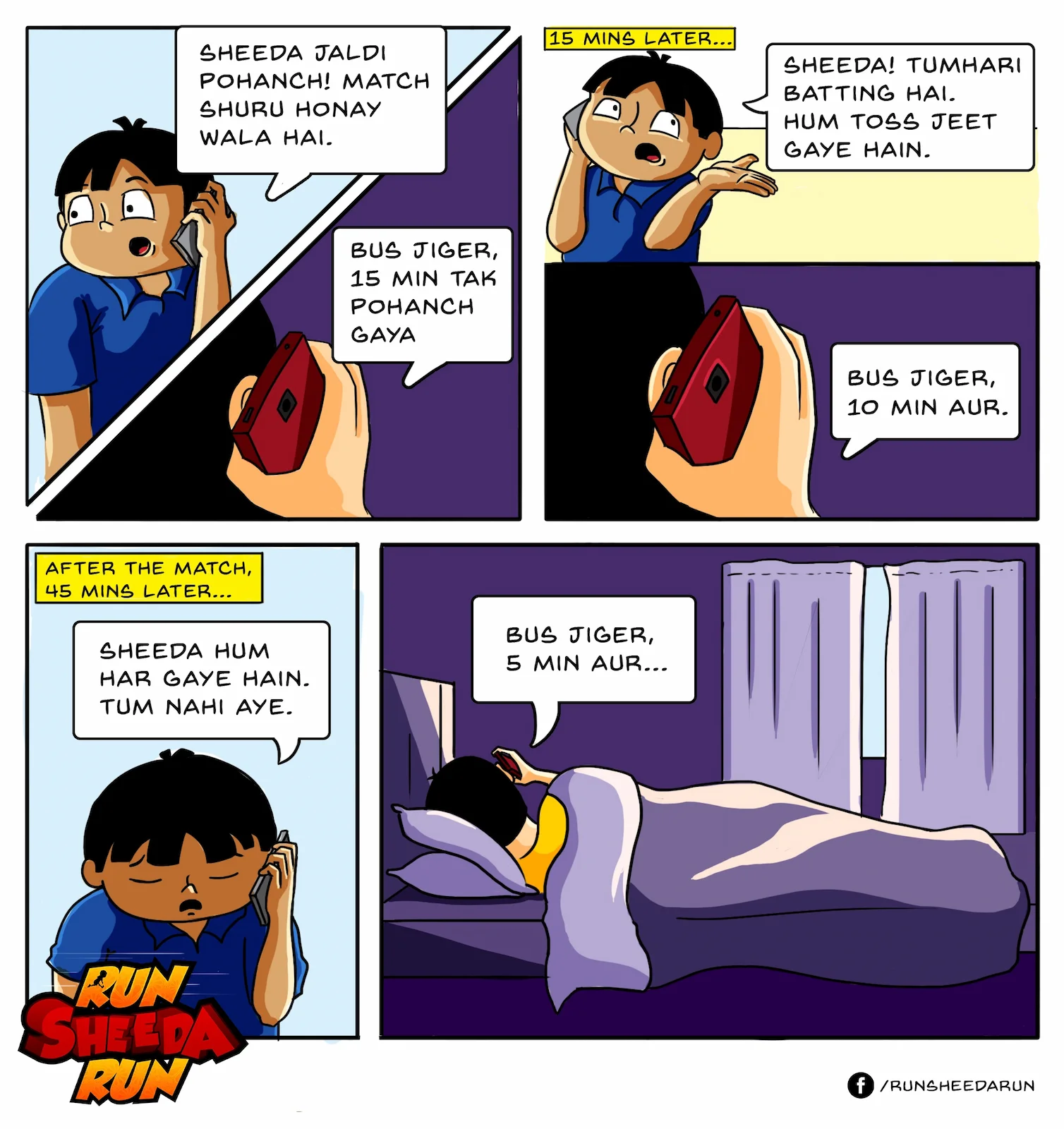 Comic of a boy calling another, waiting for a match, showing increasing wait times and eventual disappointment in bed.