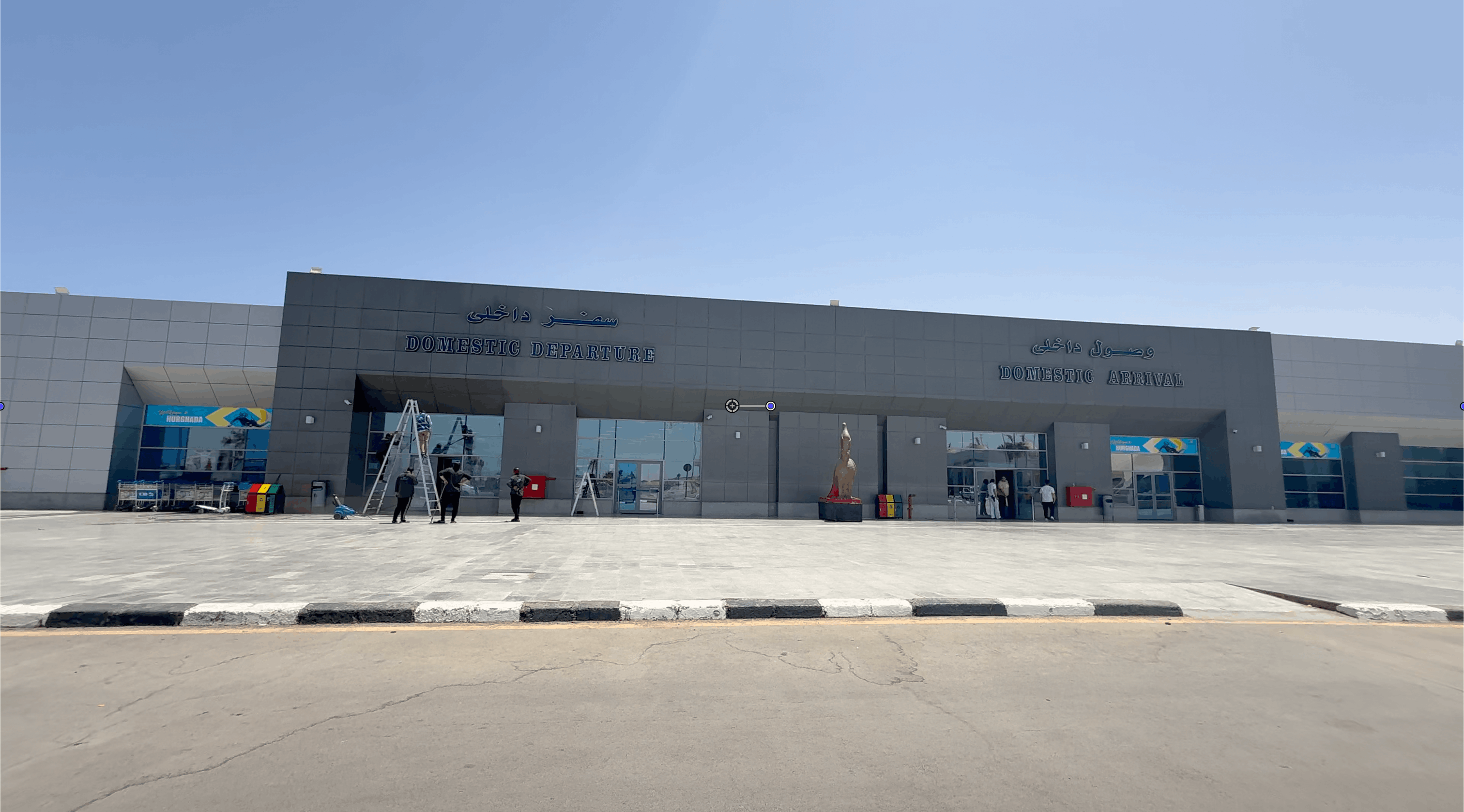 Hurghada International Airport domestic terminal, Egypt