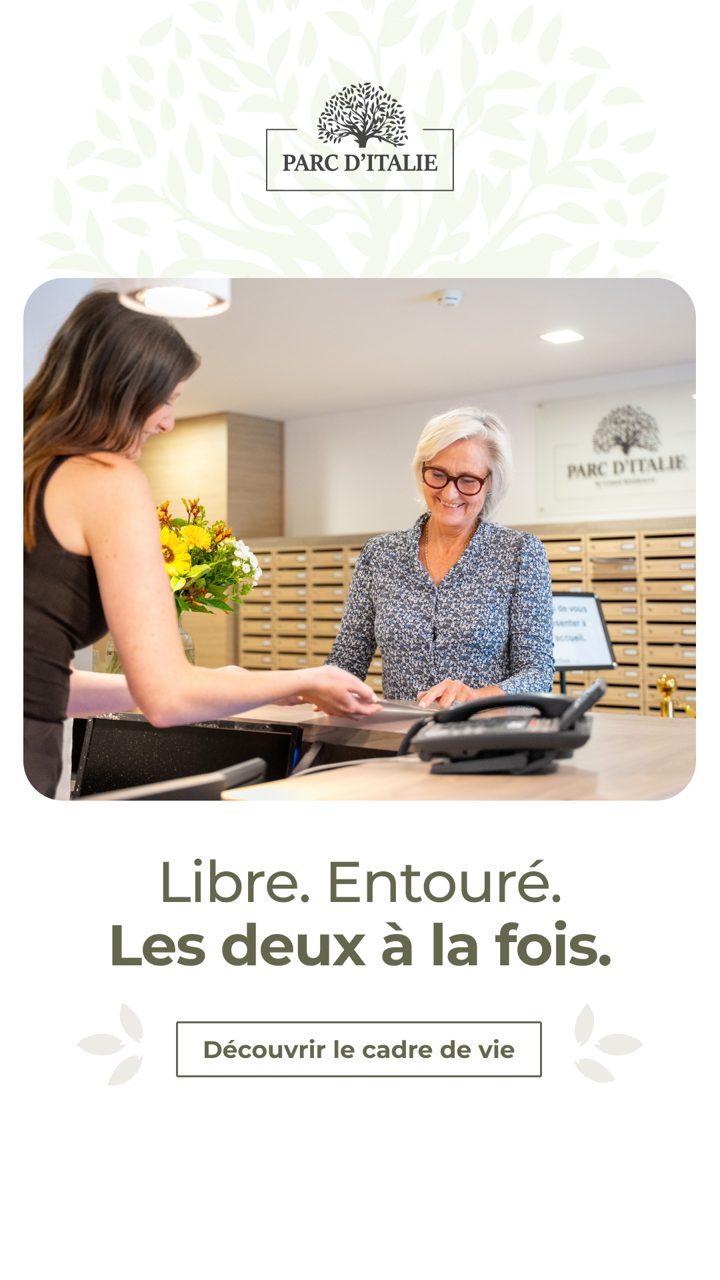 Publicité Parc d'Italie : Libre. Entouré. Les deux à la fois.