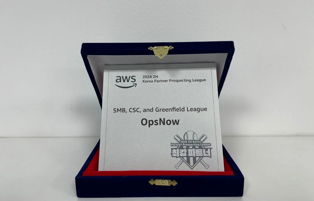 OpsNow wins AWS ISV Partner Award, accelerating global SaaS expansion.
