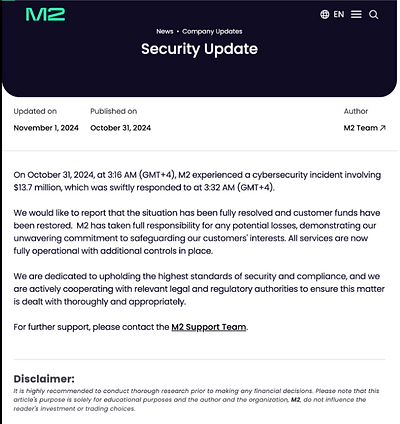 attack summary screenshot