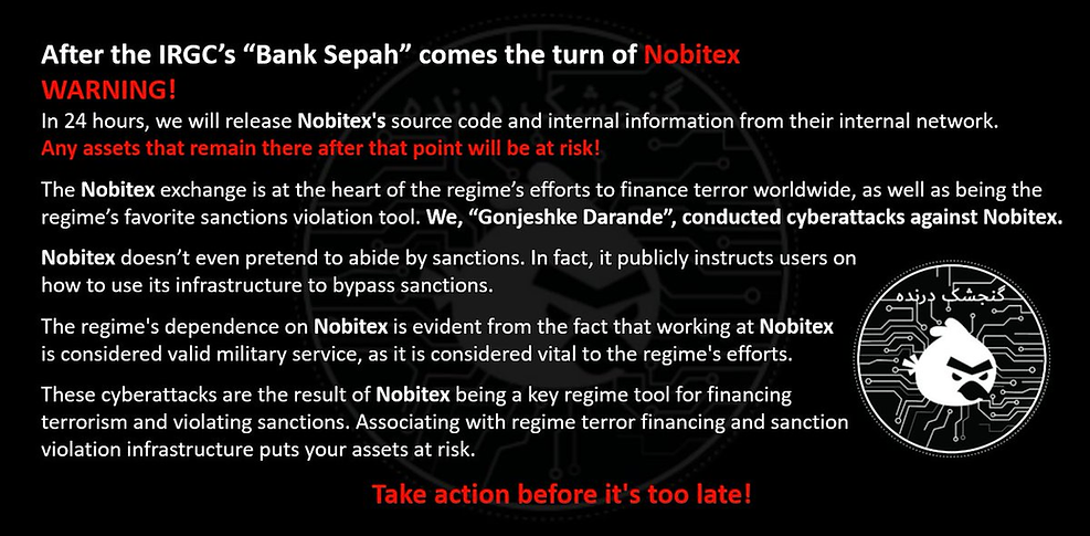 Text warning about Nobitex tied to terror financing and sanctions. Urges action in 24 hours or risk assets. Black background with red and white text.