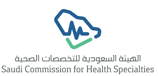 Saudi Commission for Health Specialities