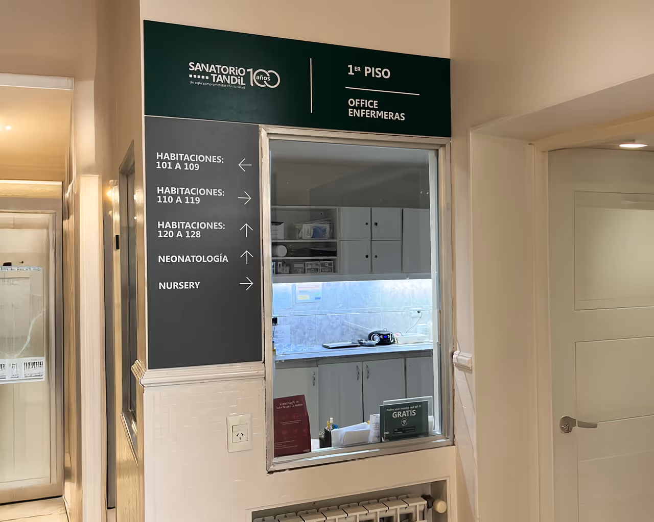 Internación - Sanatorio Tandil