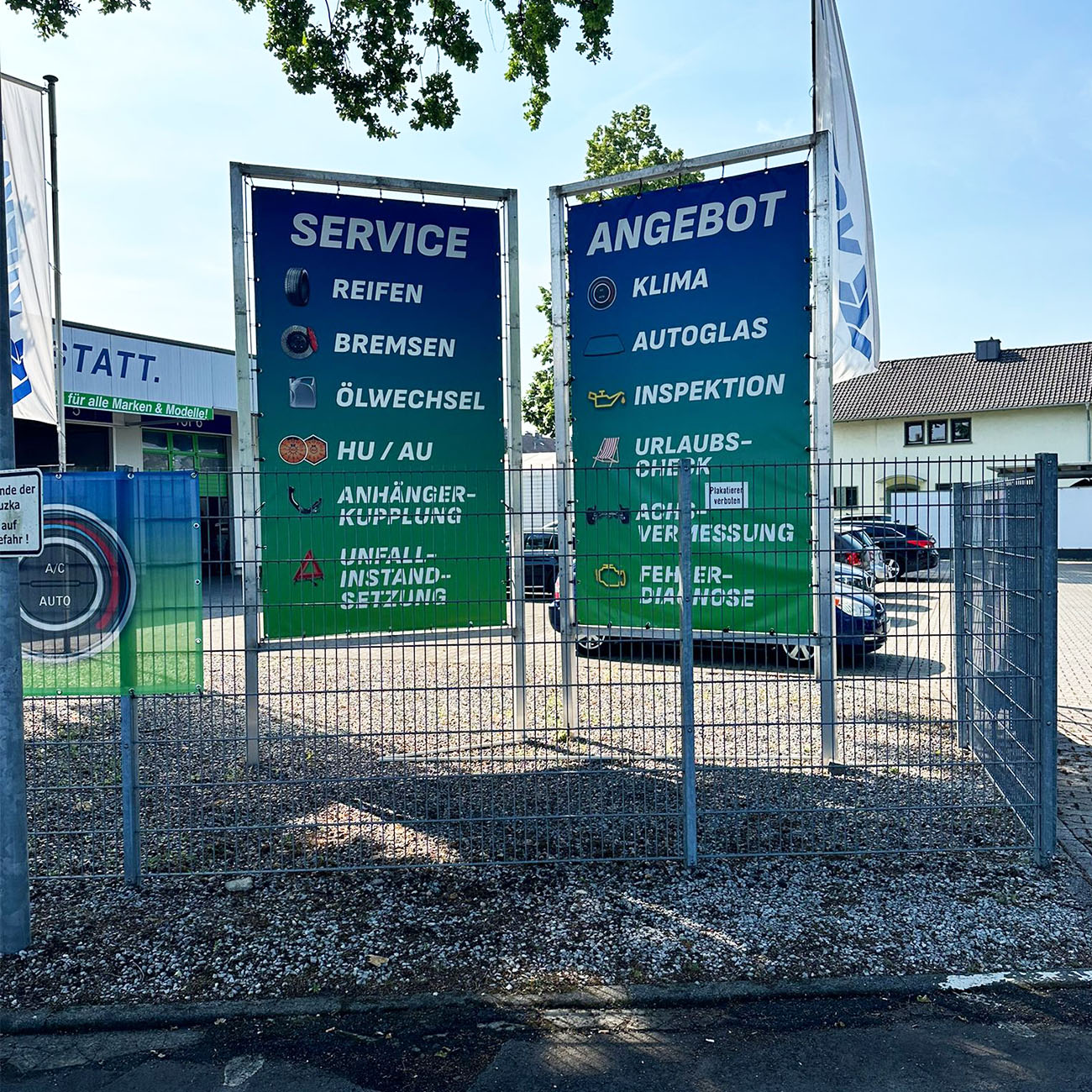 Gallery Single Image