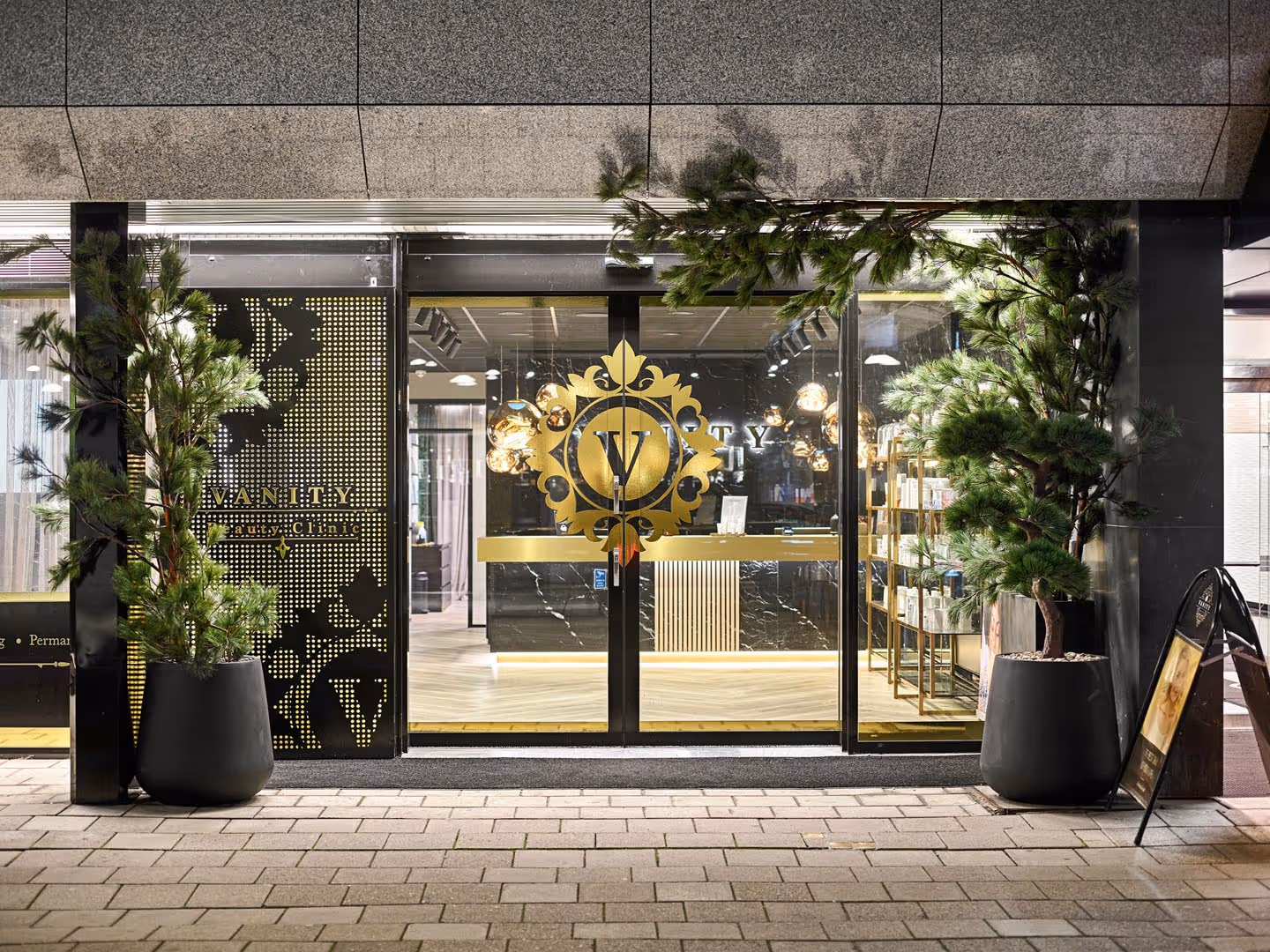 Inngangspartiet til vanity Clinic