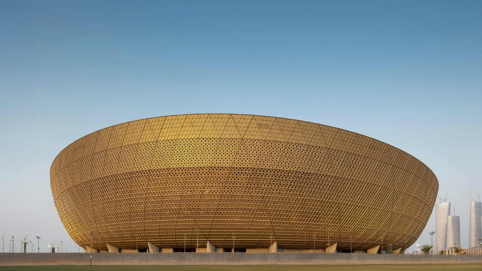 Lusail Stadium