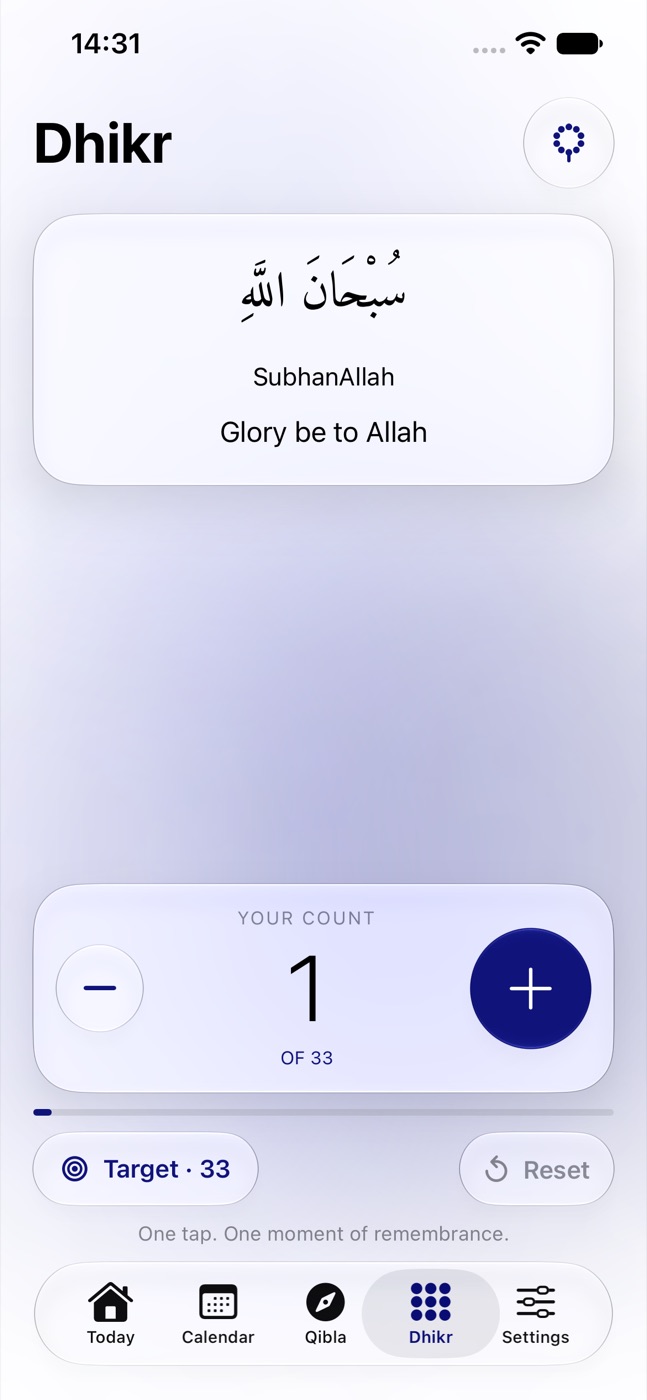 Salaah Dhikr counter controls