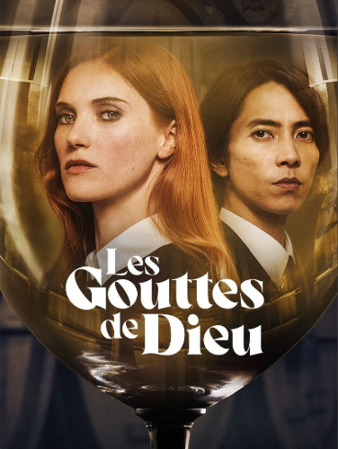 Les Gouttes de Dieu