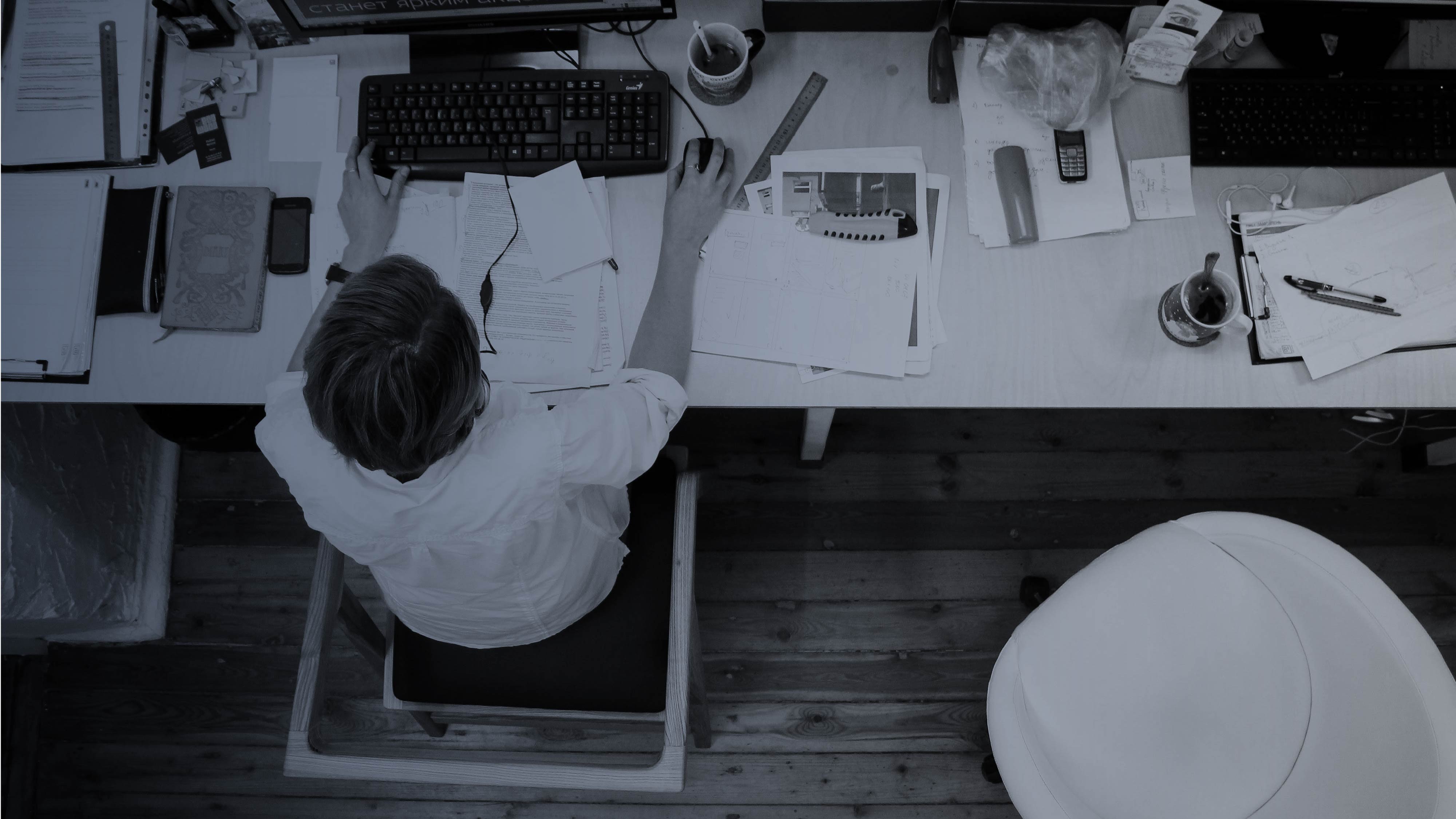 [interface] image of hr software in action (for a hr tech)