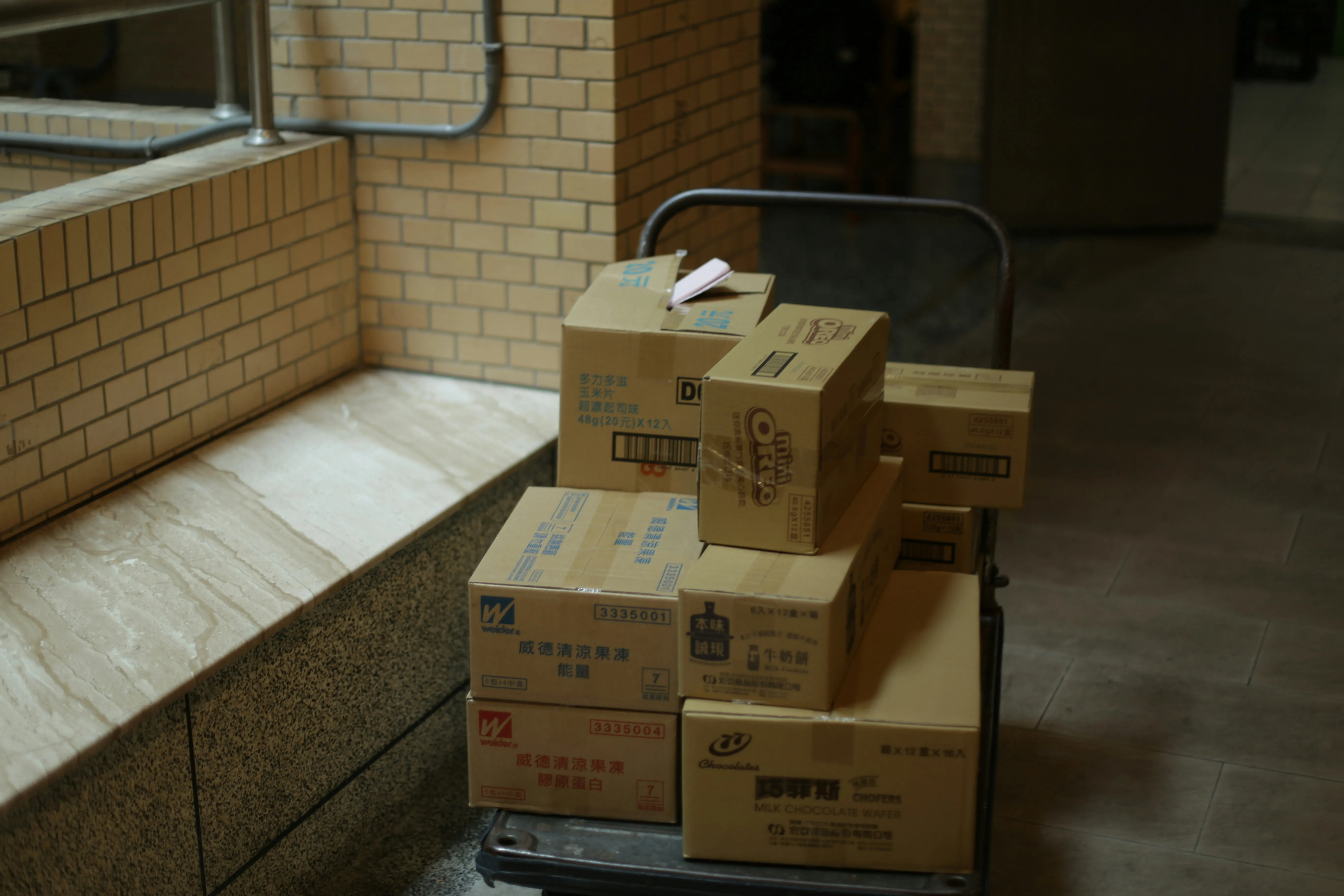 First Due Logistics: Comprehensive and Customizable Logistics Solutions for Your Business