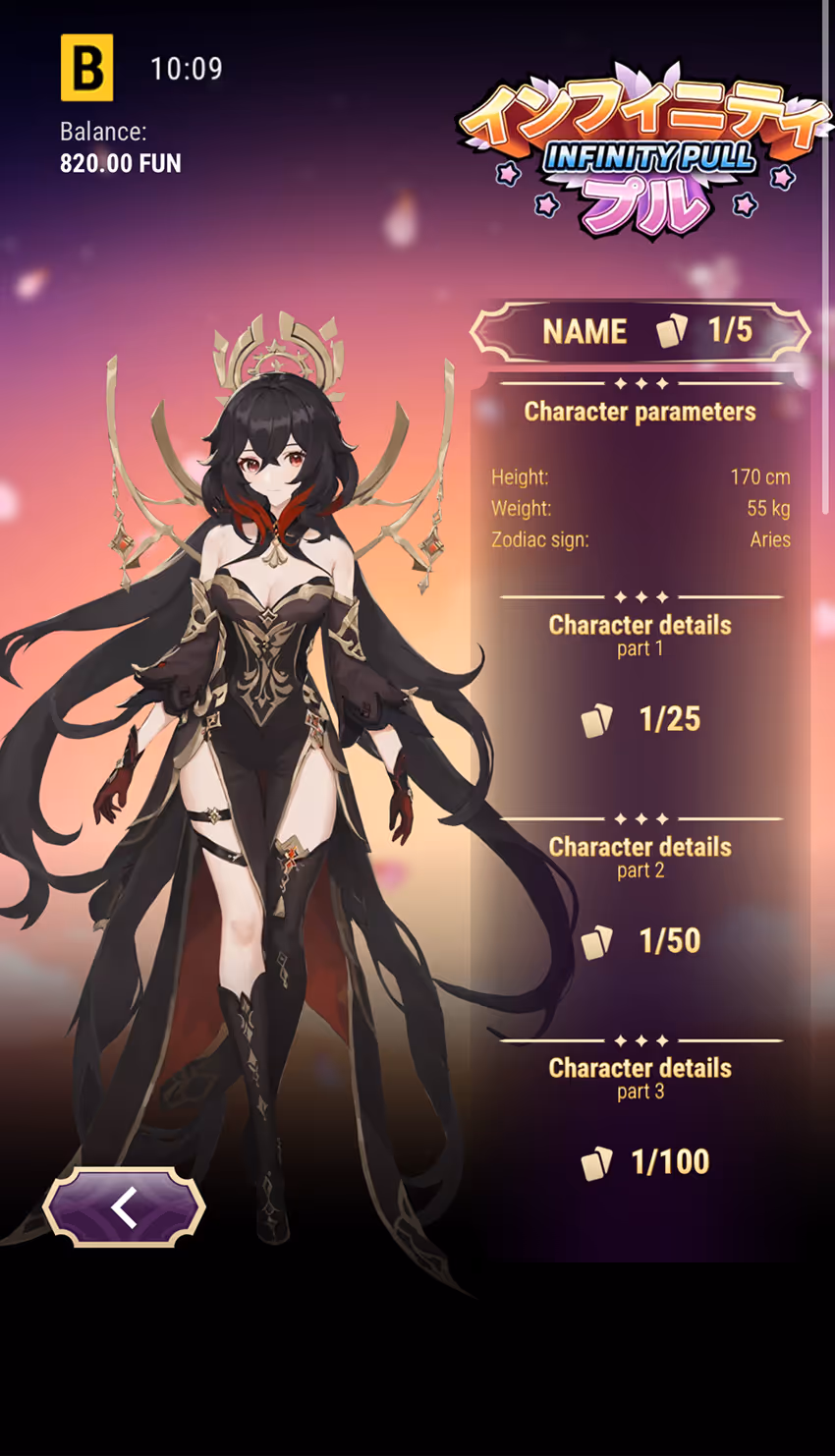 Infinity Pull BGaming Mobile Gameplay Screenshot