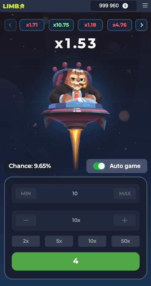 Limbo InOut Games Mobile Screenshot