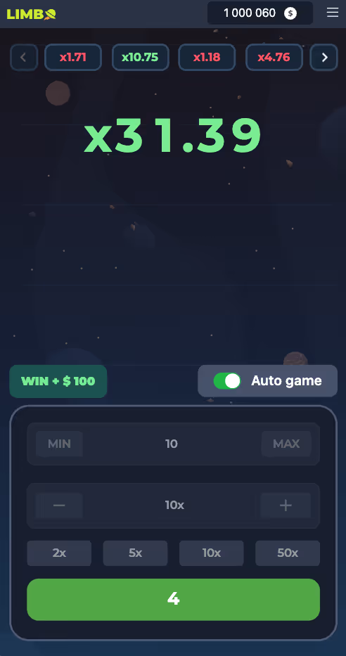 Limbo InOut Games Mobile Screenshot