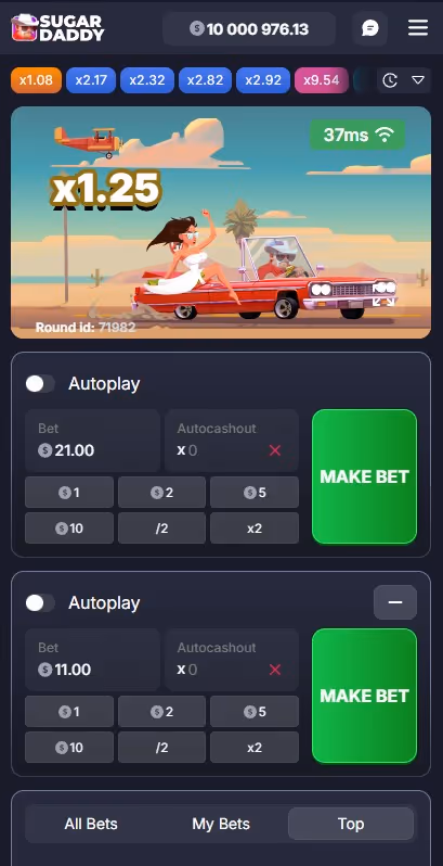 Sugar Daddy InOut Games Mobile Screenshot