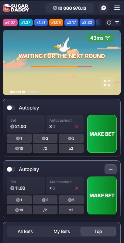 Sugar Daddy InOut Games Mobile Screenshot