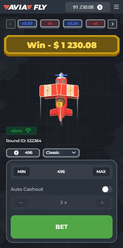 Avia Fly InOut Games Mobile Screenshot