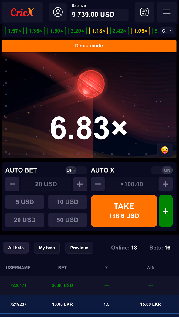 CricX Onlyplay Mobile Screenshot