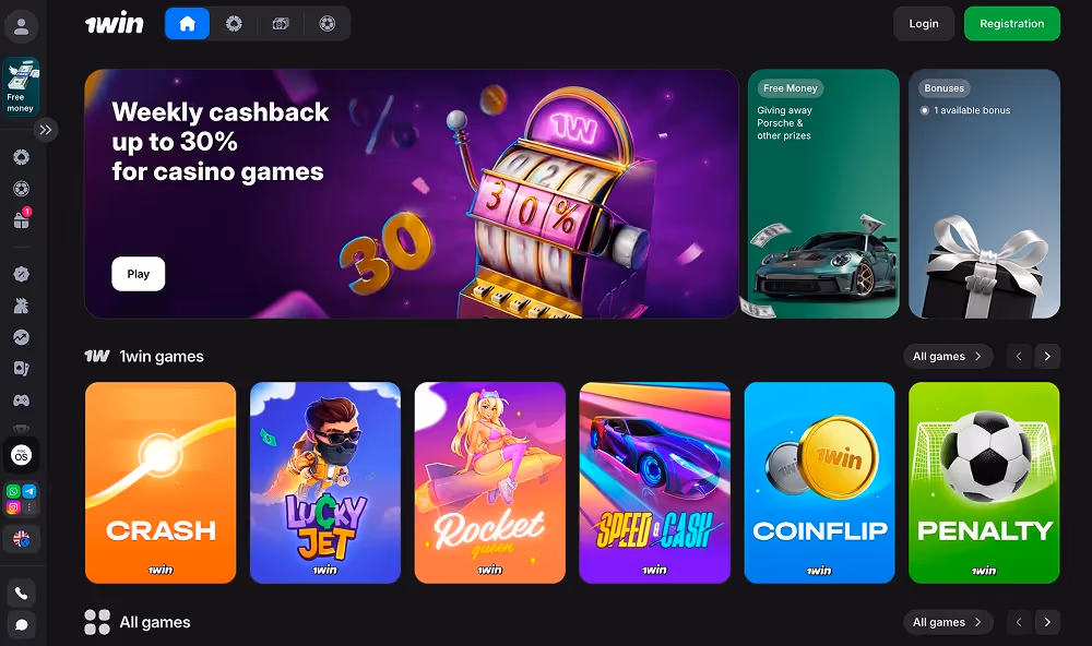 A screenshot of the 1win casino lobby, featuring 1win games and promotional offers
