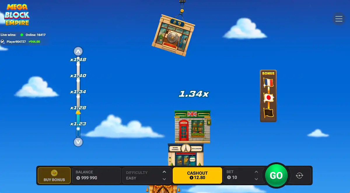 MegaBlock Empire gameplay screenshot stacking blocks on easy mode