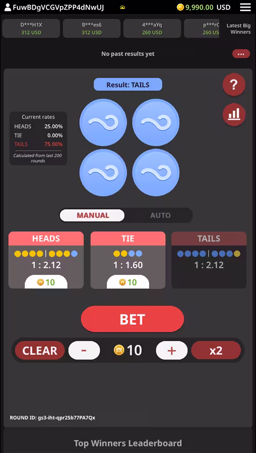 A gameplay screenshot of Heads Tails by KingMidas featuring a losing round with all tails on a bet on heads