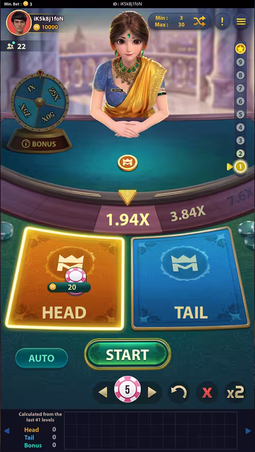A gameplay screenshot of Coin Rush Deluxe by KingMidas with a bet on head waiting for the flip