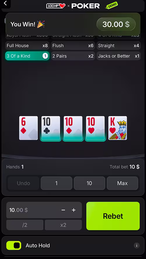 Poker mobile gameplay screenshot 3