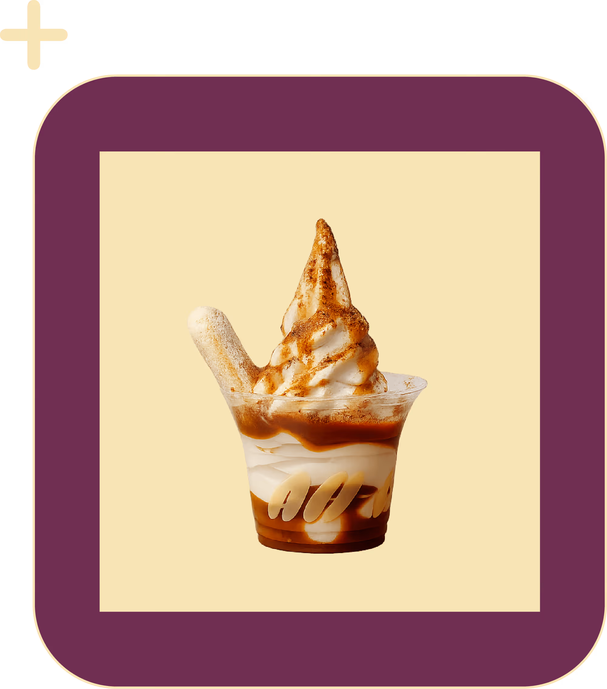 Save and spend your yees on lots of goodies like: limited time merchandise, club-member only offers, secret menu items and more AH-SAI-YEE