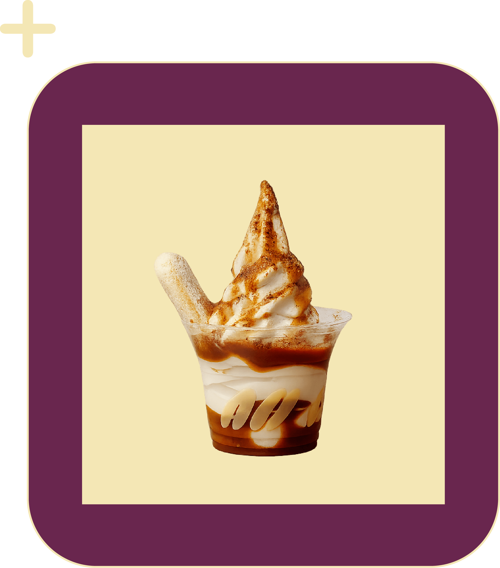 Save and spend your yees on lots of goodies like: limited time merchandise, club-member only offers, secret menu items and more AH-SAI-YEE